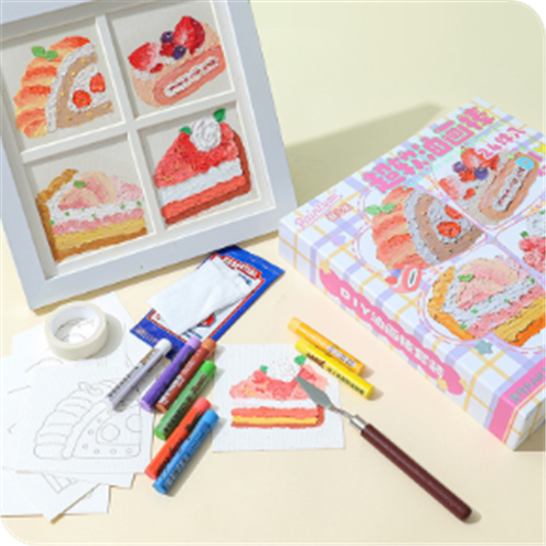 沾水画儿童填色本水彩本diy手工便携幼儿园超长便签本水彩填色本