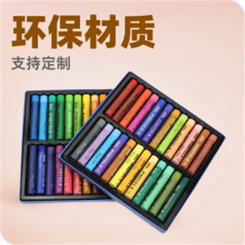 沾水画儿童填色本水彩本diy手工便携幼儿园超长便签本水彩填色本