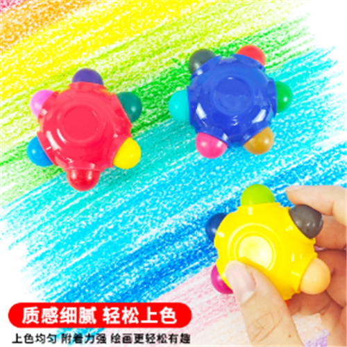 沾水画儿童填色本水彩本diy手工便携幼儿园超长便签本水彩填色本