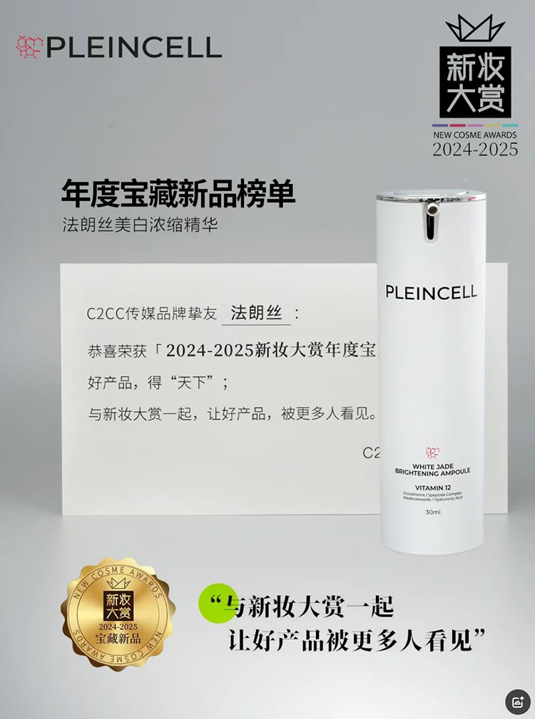 wechat_2025-08-15_162627_791.jpg