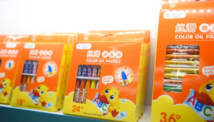 行业动态行业动态行业动态行业动态行业动态行业动态行业动态行业动态